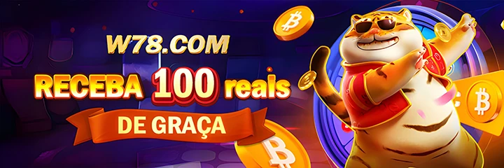 W78 Ganhe R$ 100,00 Gratis